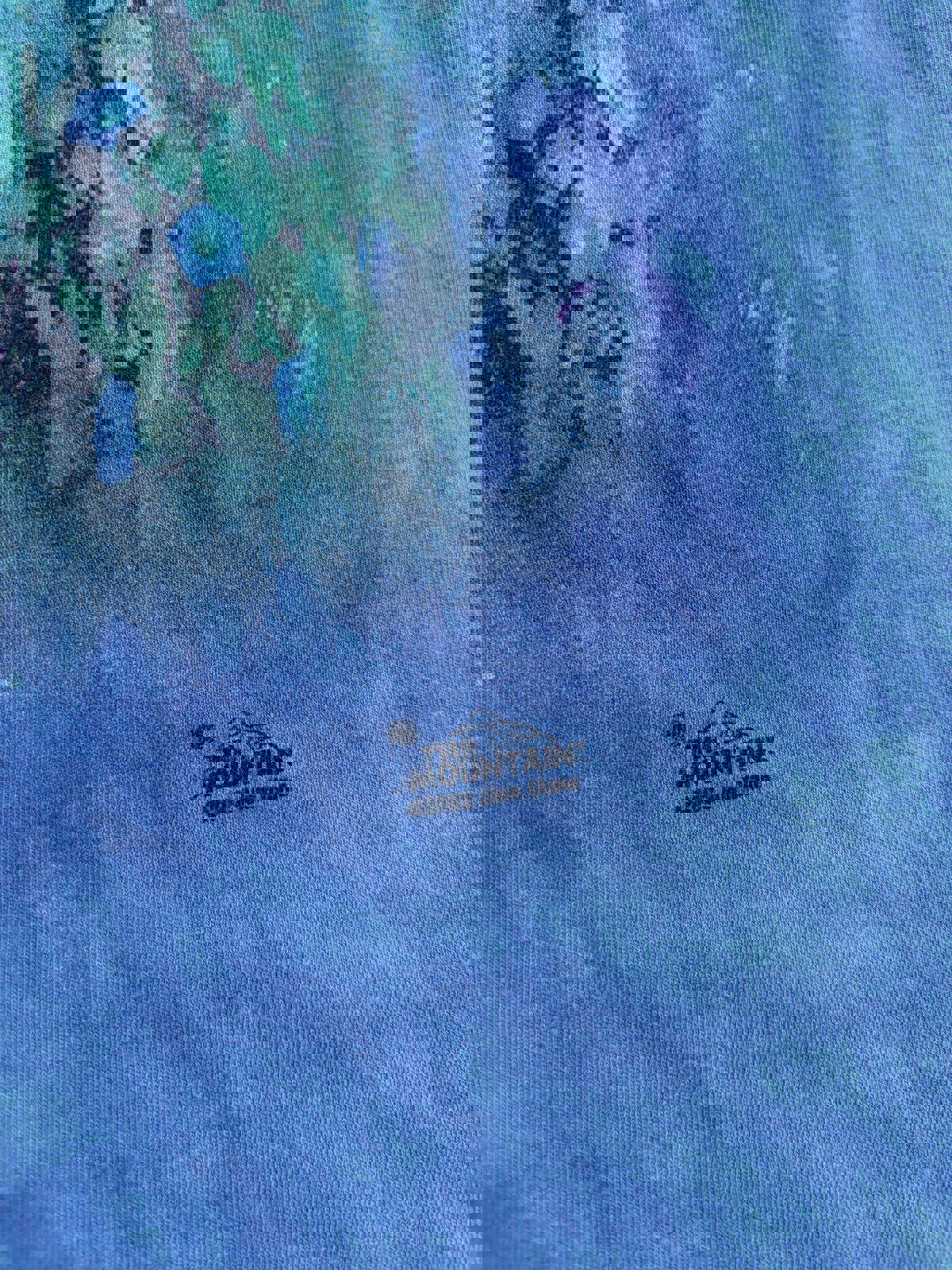 Vintage Tie Dye The Mountains Nature Flowers Lighthouse T-Shirt